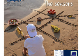 South Aegean’s European Region of Gastronomy bid for 2019 submitted