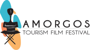 Amorgos Tourism Film Festival