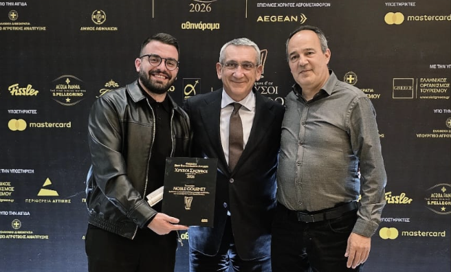 South Aegean Shines at the 2026 “Chrysoi Skoufoi” Awards